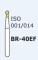 Бор алмазный MANI, 1 шт BR-40EF (ISO 001/014) желтые