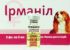Ирманил 2мл инъекц (эстрадиол,аналог Ализина/Месалина),Фарматон