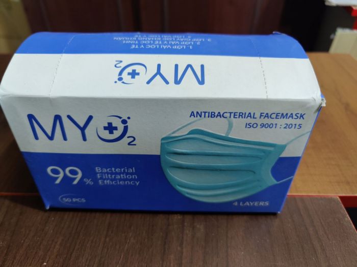 Маска четырехслойная премиум на резинках MY 50шт./уп.