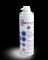 Олія спрей для мастила наконечників Bossklein Universal Handpiece Oil Spray 500 ml. TopDental
