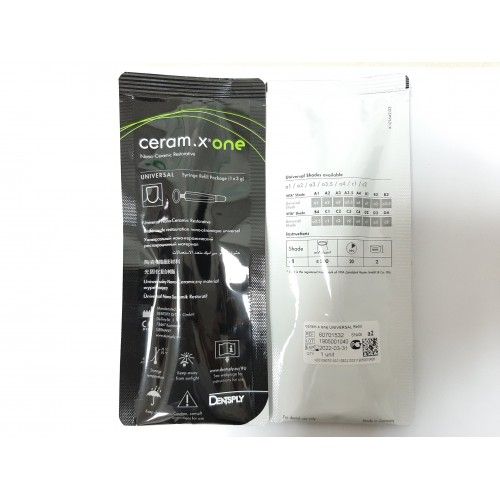 Композитний матеріал CeramX Sphere Tec One Universal,шпр.3 г