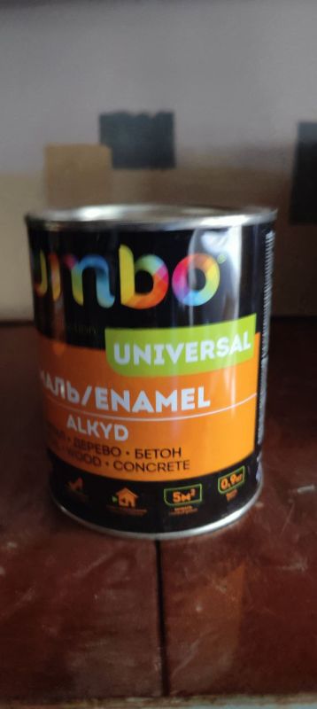Емаль Universal Jumbo, 0,9кг (синій)