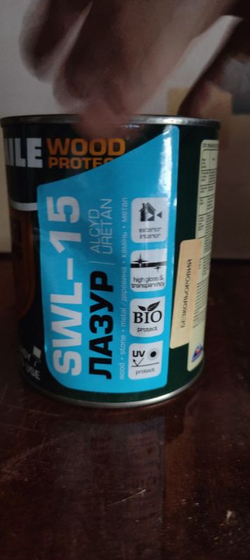 Лазур алкідна Smile Wood Protect SWL-15 (глянець 0, 7л)