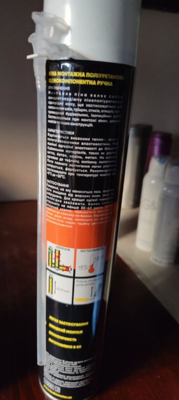 Піна ручна Budmonster Prime 45, 750 мл