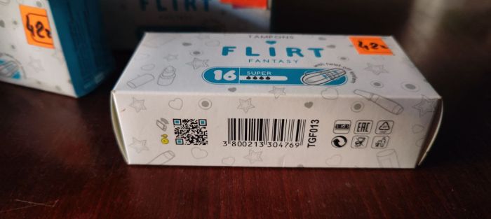 Тампоны Flirt Fantasy Super, 16шт