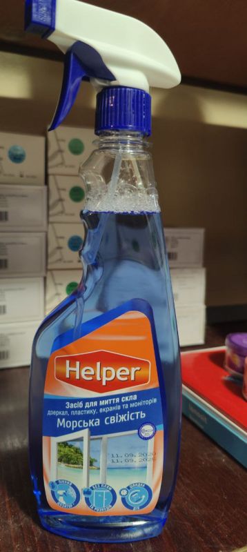 Засіб для миття скла Helper 500 мл (морська свіжість)