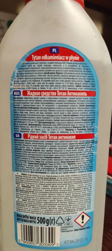 Жидкость для удаления накипи Tytan (Антинакип) 500 мл