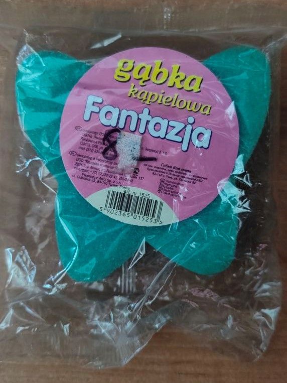 Ванная губка Gabka Kapielowa "Fantazia"