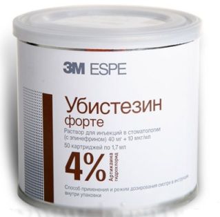 Убистезин форте 4 % (UBISTESIN forte) 50 шт. по 1.7 мл для стоматологии обезболивание стоматологический удаление зубов